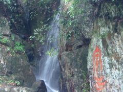 -众神白水涧景区