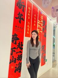 -紫琪尔·胸部养护护理