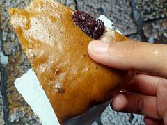 -锦记糕点铺