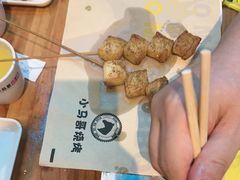 -本色.小马哥烧烤(无锡九里仓店)