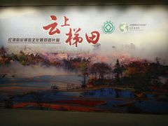 -南越王博物院(王宫展区)