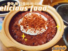 -哥老官重庆美蛙鱼头(日月光店)