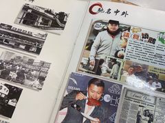 -深井陈记烧鹅酒家(新填地街店)