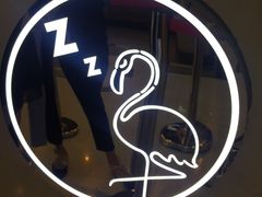 -狐狸和向日葵(北京路店)
