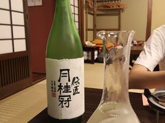 -蟹道乐(網元別館店)