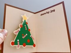 -JPG canteen(广州东山口店)