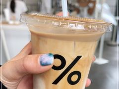 -% Arabica阿拉比卡咖啡(深圳湾万象城店)