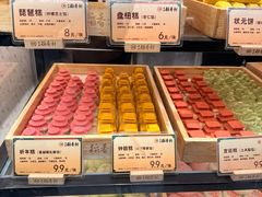 -北京稻香村(零号店)