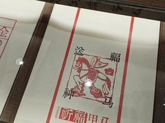 -嘉华鲜花饼·现烤(昆明老街店)