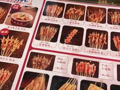 -千禧炸串(明瓦廊店)
