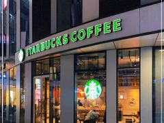 门面-星巴克(北京三里屯SOHO一店)