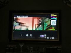 -品秀KTV(蛇口店)