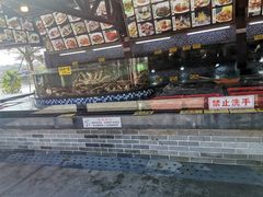 -顺德了能馆(虎门店)