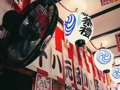 -平成屋· Late Night 食堂(四川北路店)