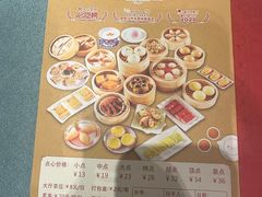 -北园酒家(小北路店)