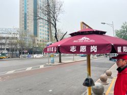 -北京妇产医院(东院)