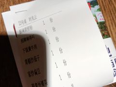 -辣得叫湘菜(四明店)