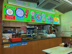 -许记糁馆(窑头路总店)