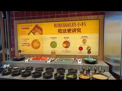 -巴奴毛肚火锅(六天地店)