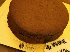 -黑池口感烘焙·生日蛋糕(坂田店)