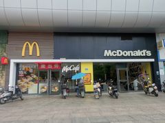 -麦当劳(西客站店)