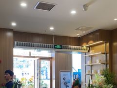 -霸王茶姬(广州白云悦和方店)