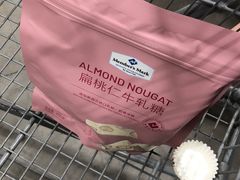 -山姆会员商店(邻瑞广场店)