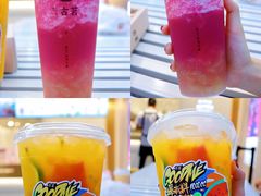 -古茗(番禺万达金街)