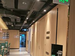 -海底捞火锅(长沙华创国际广场店)