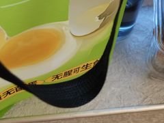 -糕材生•糕点•生日蛋糕(钟楼街店)