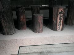 -元代水闸遗址博物馆