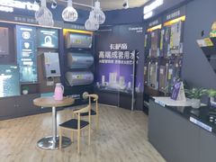 -苏宁易购(Suning Elec无锡五洲国际装饰城)