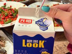 -小口味