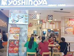 -吉野家(上海美罗城店)