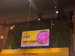 -牛小嫩串串火锅(老国贸总店)