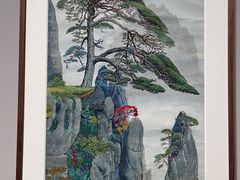 -清华大学艺术博物馆