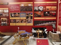 -哈尔滨工业大学-博物馆