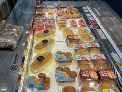 -BreadTalk面包新语·烘焙蛋糕(五羊邨店)