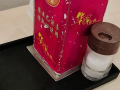 -华辉拉肠(金沙洲店)