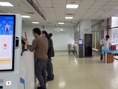 -美年大健康体检中心(西直门分院)