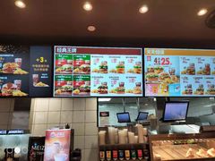 -汉堡王(兰州中心店)