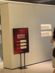 -上海时光整形外科医院