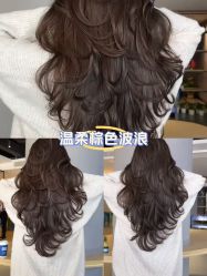 -5M HAIR SALON 旗舰店