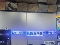 -中贸广场