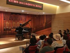 -柏斯音乐艺术中心·钢琴·吉他(世纪金源店)