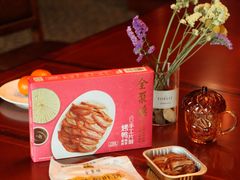 -北京全聚德(方庄店)