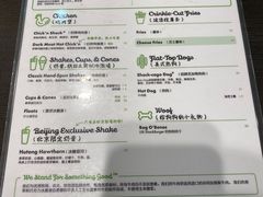 -Shake Shack(西单大悦城店)