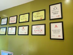 -新概念来凤鱼(璧山店)