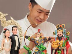 -北京中国大饭店