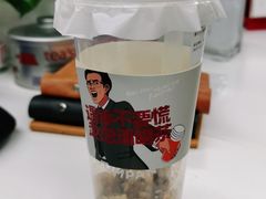 -赵总请喝茶(海岸城店)